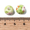 Handmade Porcelain Beads PORC-A034-02C-3