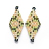 MIYUKI & TOHO Handmade Japanese Seed Beads Links SEED-E004-M29-1