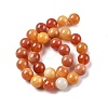 Natural Multi-Color Agate Beads Strands G-A261-B08-14mm-3