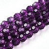 Baking Paint Transparent Glass Beads X1-DGLA-A035-T6mm-A09-1