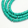 Synthetic Turquoise Beads Strands X-TURQ-G110-6x3mm-09-1