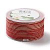 14M Two Tone Polyester Braided Cord OCOR-G015-02A-17-2
