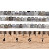 Natural Labradorite Beads Strands G-RM2025-C34-B-5
