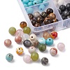 225Pcs 15 Styles Natural & Synthetic Mixed Gemstone Beads Set G-FS0005-72-4