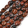 Natural Mahogany Obsidian Beads Strands GG-CBA787B-A19-2