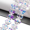 Glass with Enamel Beads Strands GLAA-M047-01G-1