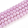 Transparent Baking Paint Glass Beads Strands DGLA-N009-8mm-02-1