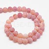 Natural Weathered Agate Beads Strands X-G-G589-8mm-05-2