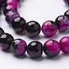Natural Fire Crackle Agate Beads Strands G-D210-10mm-M1-3