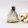 Rectangle Organza Drawstring Bags LS-CON-PW0001-056B-08-1