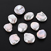 Natural Keshi Pearl Beads PEAR-N020-S02-2