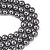 Magnetic Synthetic Hematite Beads Strands X-G-Q893-12mm-4