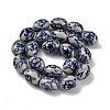 Handmade Blue and White Porcelain Beads PORC-I027-16C-2