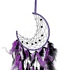 Iron Woven Web/Net with Feather Pendant Decorations AJEW-B017-22-3