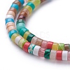Natural & Synthetic Assorted Beads Strands G-CJ0001-34-3