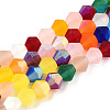 Imitate Austrian Crystal Bicone Frosted Glass Beads Strands EGLA-A039-T3mm-MB29-1