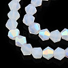 Imitation Jade Bicone Frosted Glass Bead Strands LS-EGLA-A039-J6mm-MB05-3