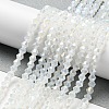 Imitation Jade Electroplate Glass Beads Strands EGLA-A039-J4mm-B05-4
