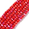 Opaque Glass Beads Strands EGLA-A035-P6mm-L03-1