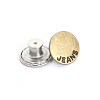 Alloy Button Pins for Jeans PURS-PW0009-01C-01AB-1