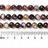 Natural Tourmaline Beads Strands G-K345-A01-02-5