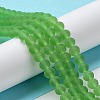 Transparent Glass Beads Strands EGLA-A034-T8mm-MD11-2