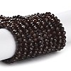 Baking Paint Imitation Jade Glass Bead Strands DGLA-A034-J4MM-A11-1