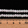 Crackle Glass Beads Strands GLAA-N009-4mm-01-4