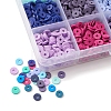 2256Pcs 12 Colors Handmade Polymer Clay Beads CLAY-FS0001-35-3