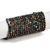 Natural Chrysocolla and Lapis Lazuli Beads Strands G-K373-B04-04-01-1