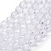 Transparent Glass Bead Strands X-GLAA-G013-4mm-72-1