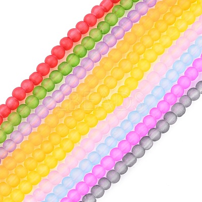 Baking Paint Frosted Glass Bead Strands GGB4MMY-DKM-1