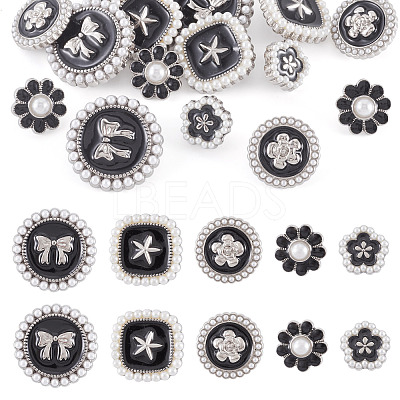 15Pcs 5 Styles 1-Hole Alloy Enamel Shank Buttons BUTT-TA0001-47B-1