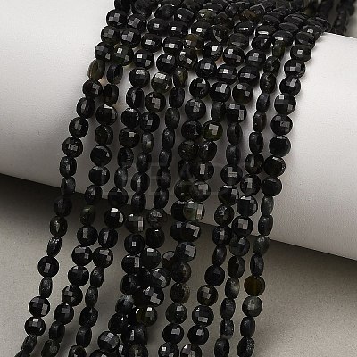 Natural Green Tourmaline Beads Strands GG-CBAA9B4-E01-1