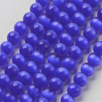 Cat Eye Beads CER04-1
