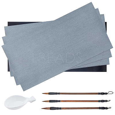 Gridded Magic Cloth Water-Writing AJEW-PH0002-09-1