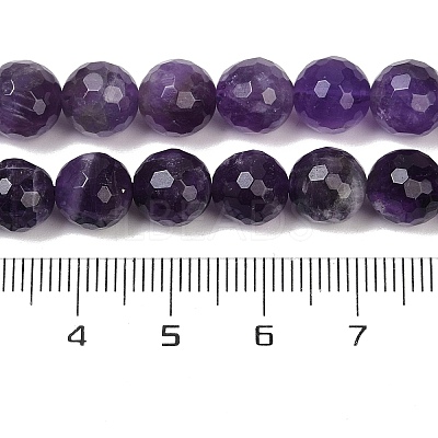 Gemstone Strands GSF8mmC062-01-1