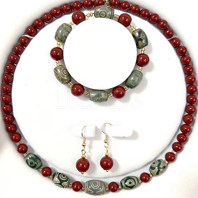 Natural Cinnabar Round Beaded Necklaces & Beaded Bracelets & Dangle Earrings Sets WGE6446-10-1