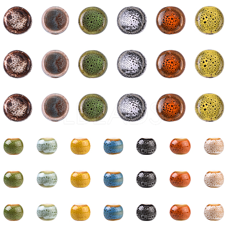 70Pcs 8 Styles Handmade Porcelain Beads PORC-YW0001-50-1
