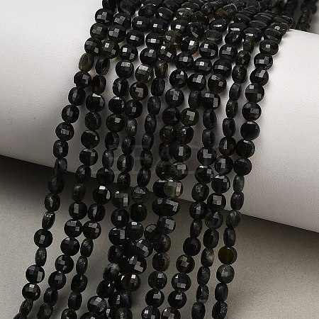 Natural Green Tourmaline Beads Strands GG-CBAA9B4-E01-1
