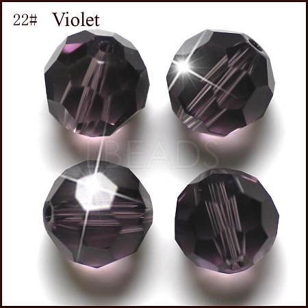 Imitation Austrian Crystal Beads SWAR-F021-6mm-204-1