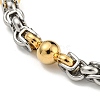 Ion Plating(IP) Two Tone 304 Stainless Steel Round Link & Byzantine Chain Bracelet BJEW-B078-28GP-2