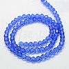 Glass Beads Strands EGLA-J042-8mm-02-2