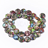 Synthetic Imperial Jasper Beads Strands G-S366-019-2