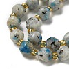 Natural K2 Stone Beads Strands G-K387-A06-01-3