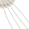 4 Strands Natural Freshwater Shell Beads Strands SHEL-NB0001-52-1