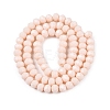 Opaque Solid Color Imitation Jade Glass Beads Strands EGLA-A044-P6mm-D05-3