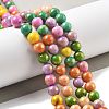 Natural Mashan Jade Beads Strands G-A255-A01-01C-5