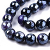 Electroplate Natural Fire Crackle Agate Beads Strands G-T131-54F-3