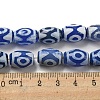 Blue Tibetan Style dZi Beads Strands TDZI-NH0001-C11-01-5